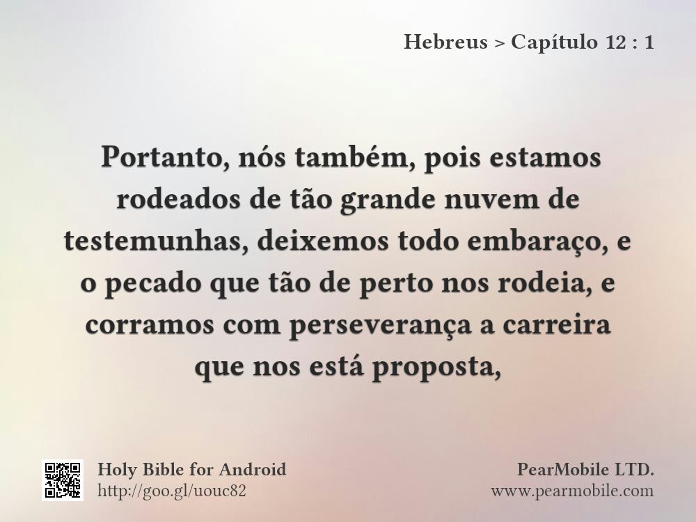 Hebreus, Capítulo 12:1